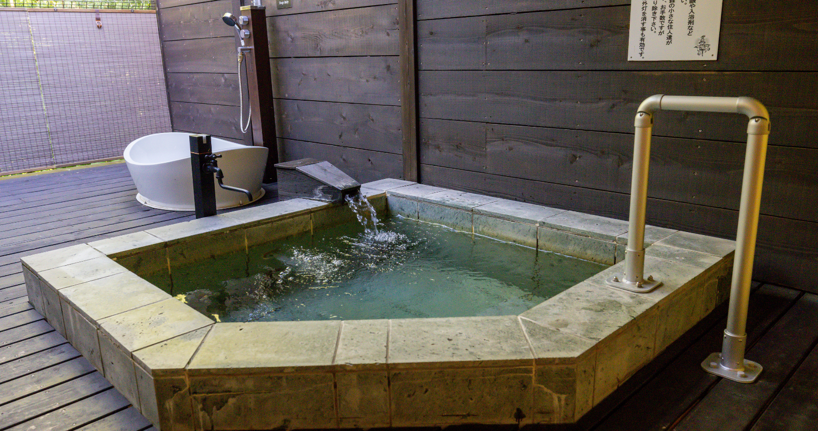 全室に露天風呂付き